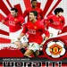 Manchester-United-Mobile.jpg